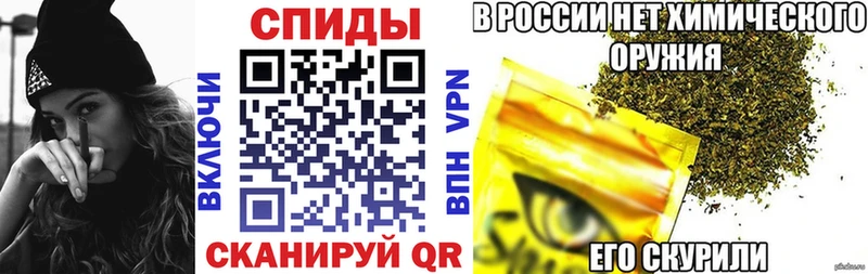 БУТИРАТ жидкий экстази  Пионерский 