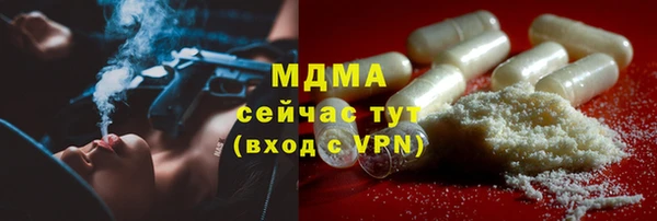 ешки Беломорск