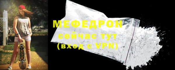 PSILOCYBIN Белоозёрский