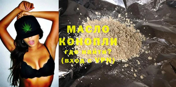 PSILOCYBIN Белоозёрский