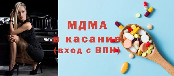 ешки Беломорск