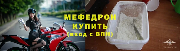ешки Беломорск