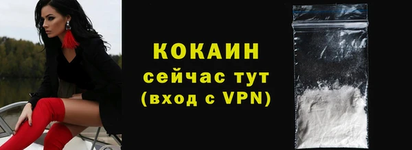 PSILOCYBIN Белоозёрский