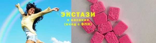 PSILOCYBIN Белоозёрский