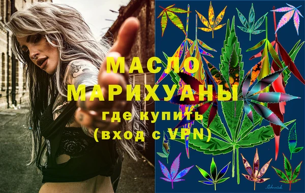 ешки Беломорск