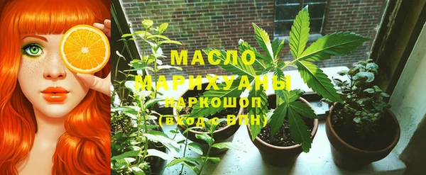 PSILOCYBIN Белоозёрский