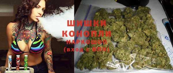 ешки Беломорск