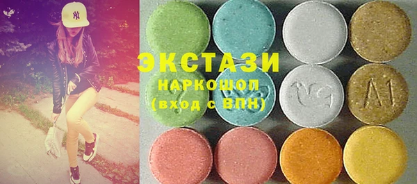 PSILOCYBIN Белоозёрский