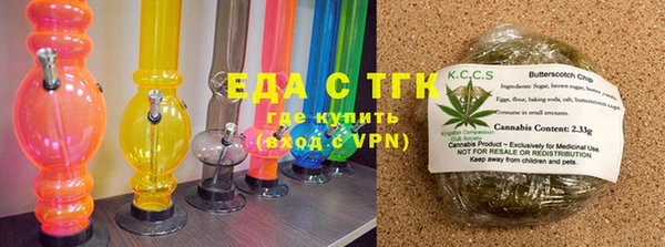 PSILOCYBIN Белоозёрский