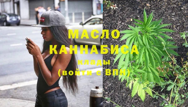 PSILOCYBIN Белоозёрский