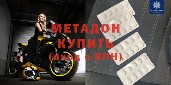 ешки Беломорск