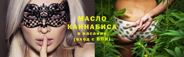 PSILOCYBIN Белоозёрский