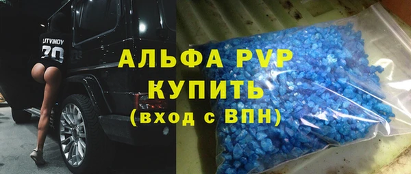 ешки Беломорск