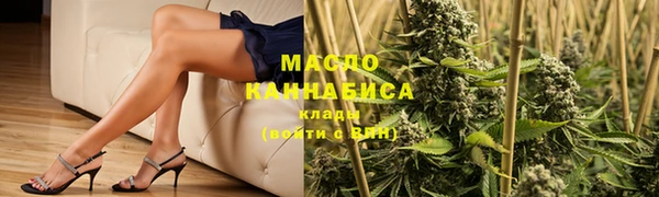 PSILOCYBIN Белоозёрский
