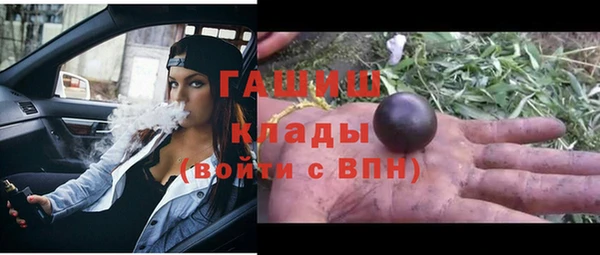 PSILOCYBIN Белоозёрский