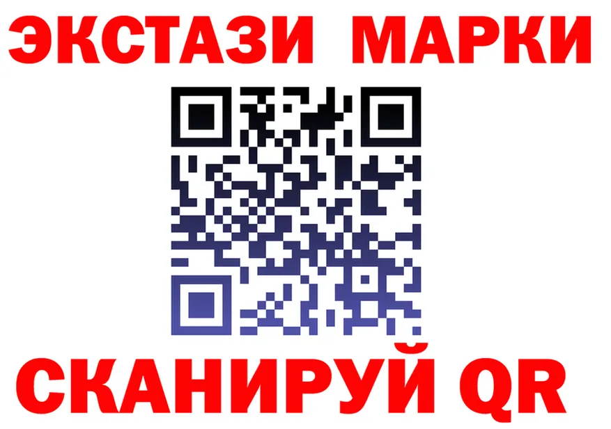 APVP Crystall ТОР это mega Пионерский