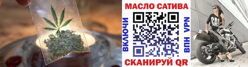 Дистиллят ТГК Wax  купить наркоту  кракен сайт  Пионерский 